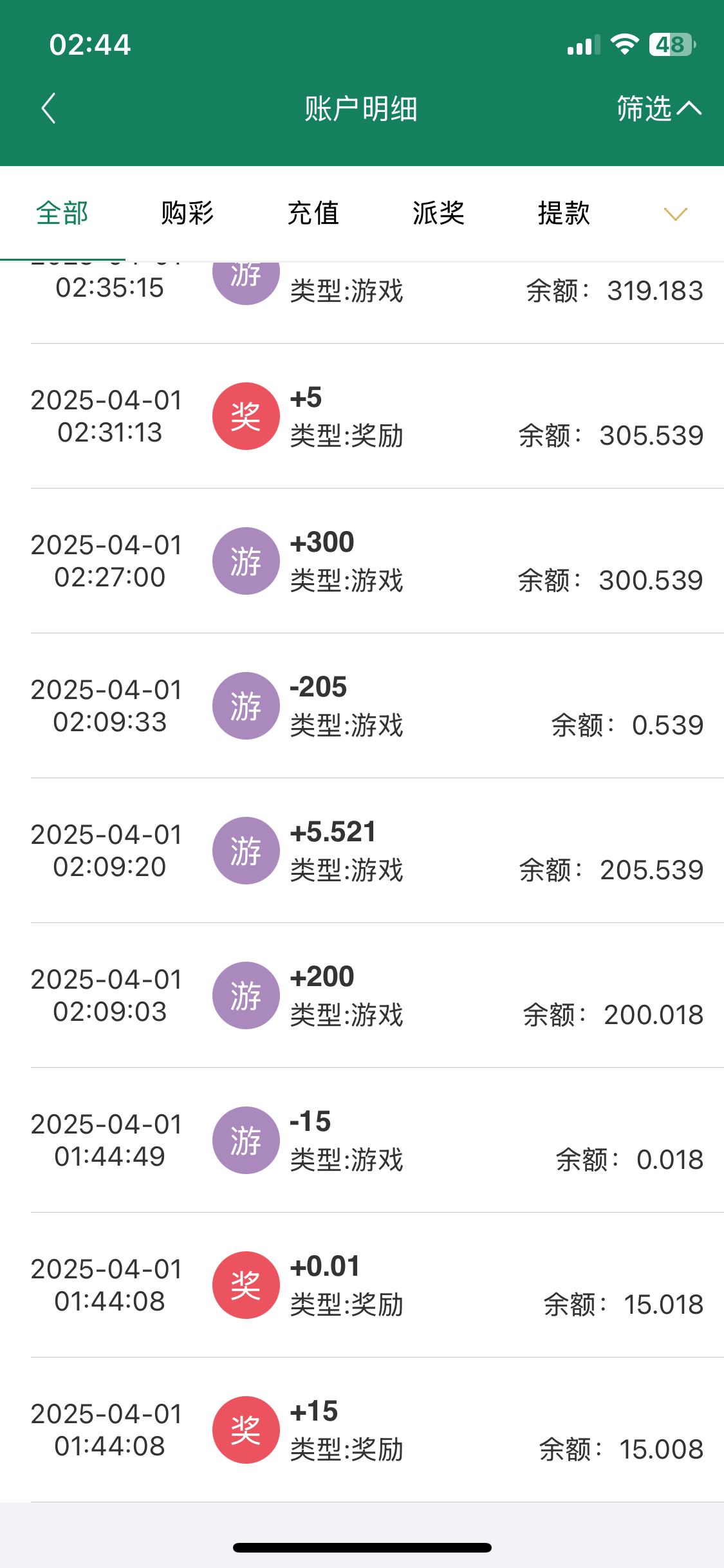 IMG_2667.png