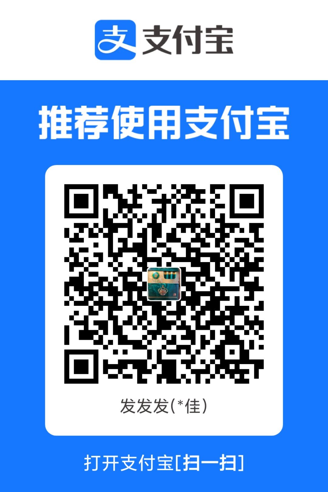 1765536050959.jpg