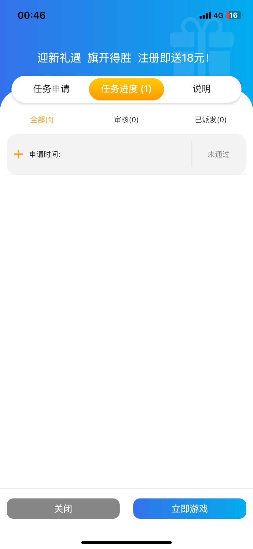 IMG_9972.png