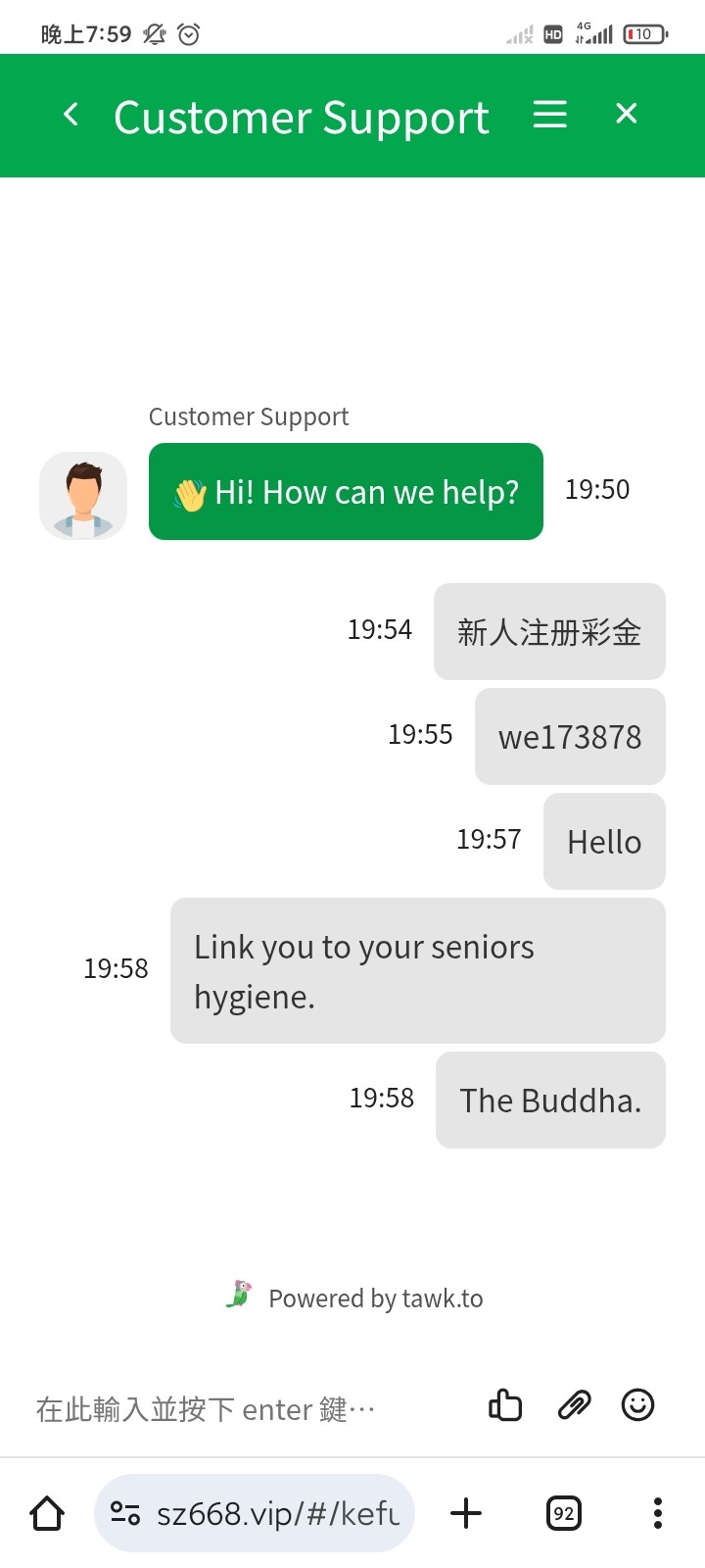 Screenshot_2026-03-16-19-59-04-433_com.android.chrome.jpg