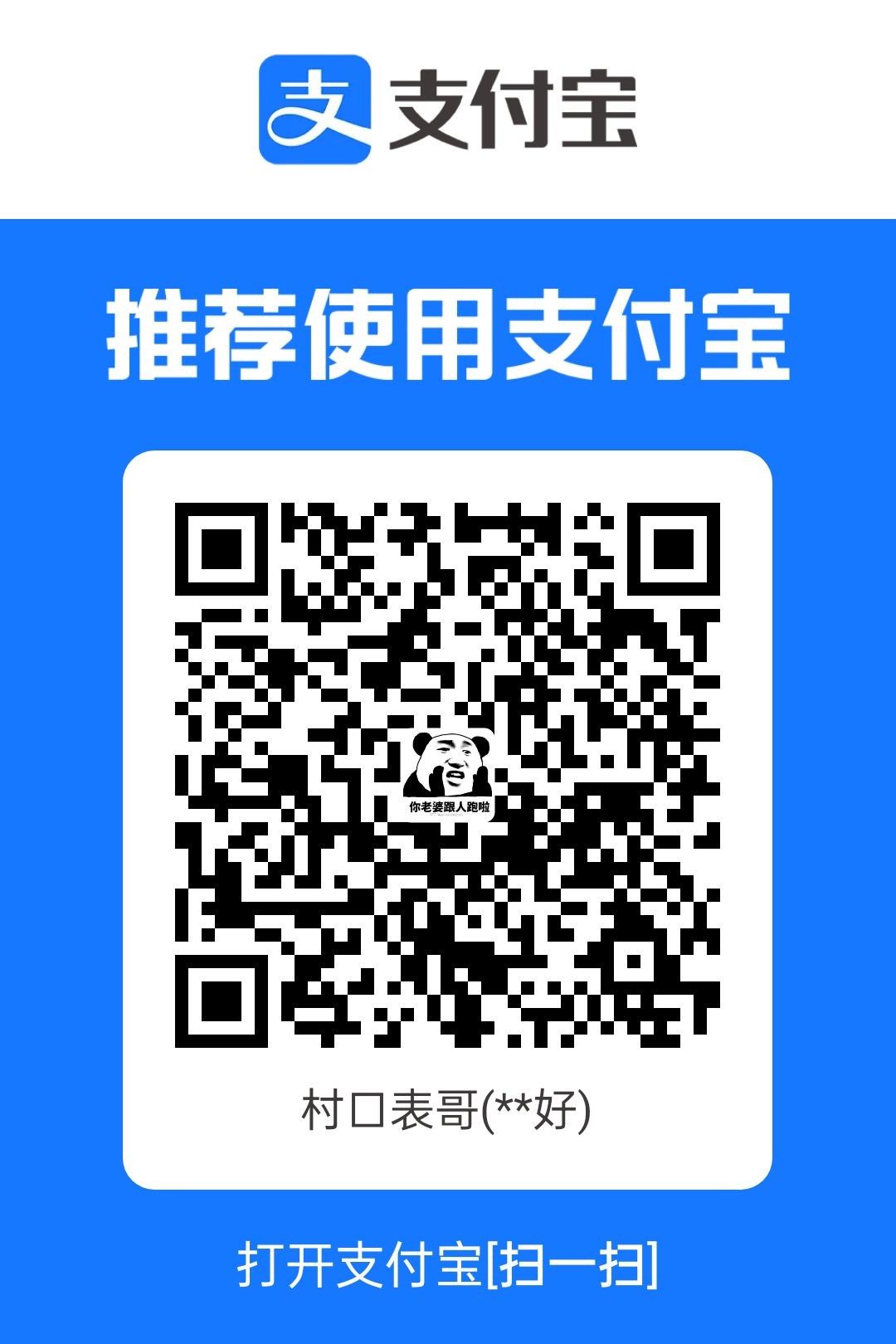1770521011028.jpg
